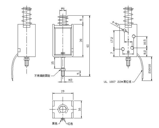 電磁鐵KDL-0630S-01