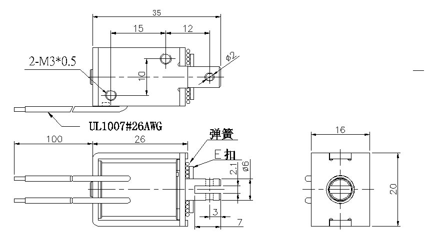 自動(dòng)門鎖直流推拉電磁鐵KDL-0626L-01