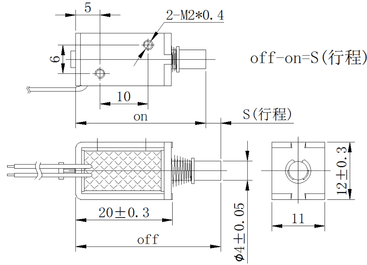 兒童玩具電磁鐵KDL-0420S-01